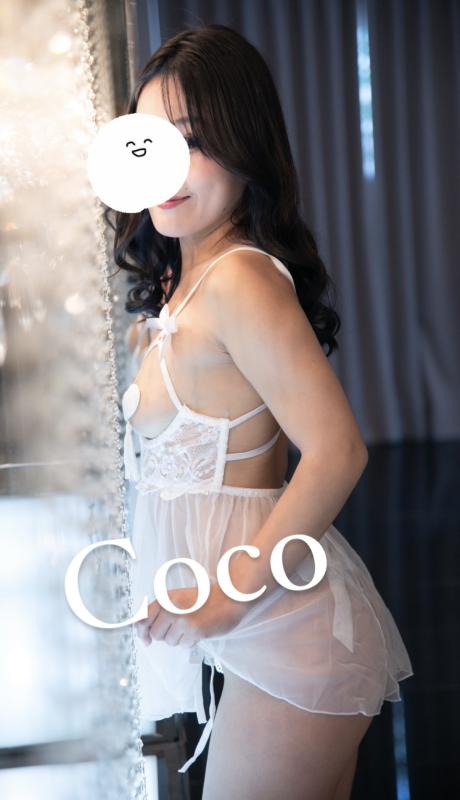 Luxury Escort Coco | Made In Japan