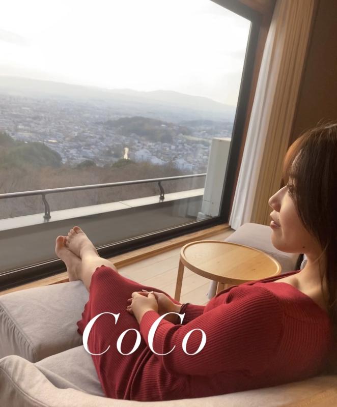 Luxury Escort Coco | Made In Japan