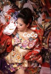 Luxury Escort Coco | Made In Japan