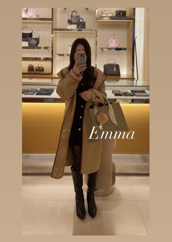 Luxury Escort Emma | Made In Japan