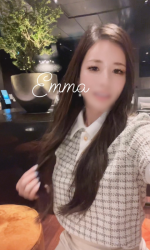 Luxury Escort Emma | Made In Japan