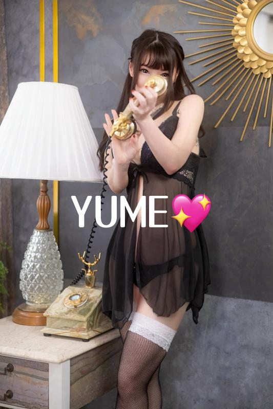 Luxury Escort Yume | Made In Japan