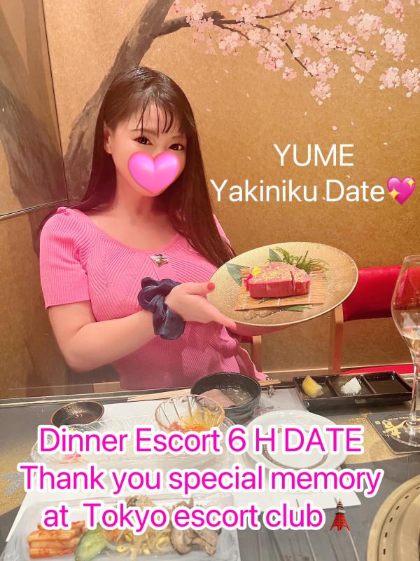 Luxury Escort Yume | Made In Japan