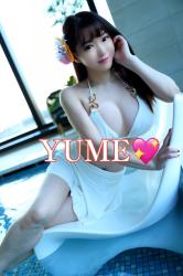 Luxury Escort Yume | Made In Japan