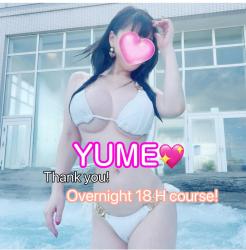 Luxury Escort Yume | Made In Japan