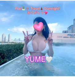 Luxury Escort Yume | Made In Japan