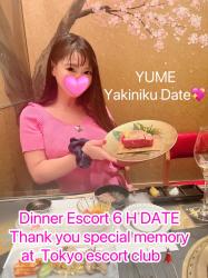 Luxury Escort Yume | Made In Japan