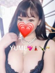 Luxury Escort Yume | Made In Japan