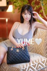 Luxury Escort Yume | Made In Japan