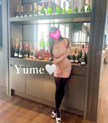 Luxury Escort Yume | Made In Japan