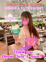 Luxury Escort Yume | Made In Japan