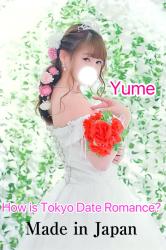 Luxury Escort Yume | Made In Japan