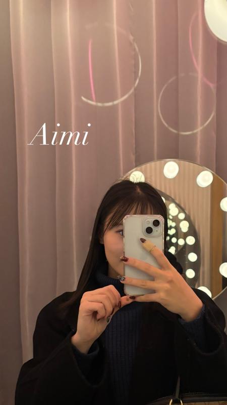 Luxury Escort Aimi | Made In Japan