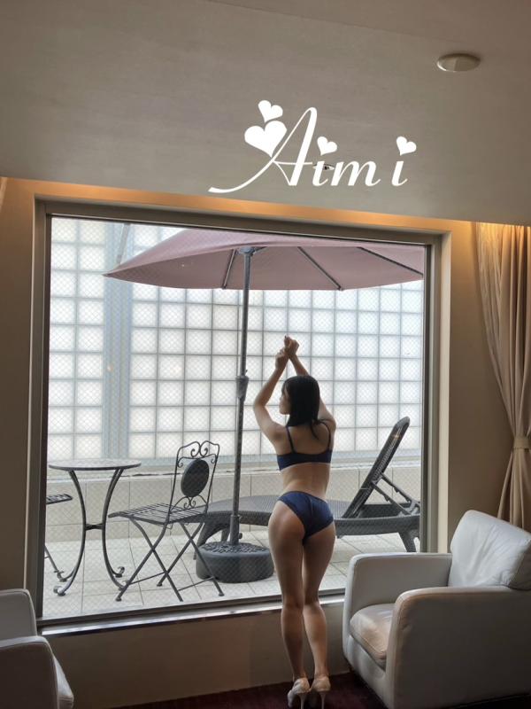 Luxury Escort Aimi | Made In Japan