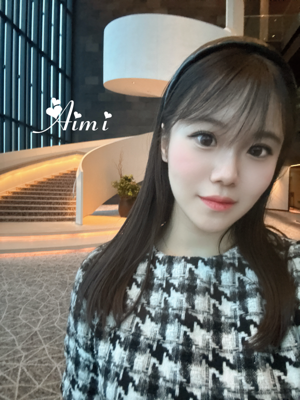 Luxury Escort Aimi | Made In Japan