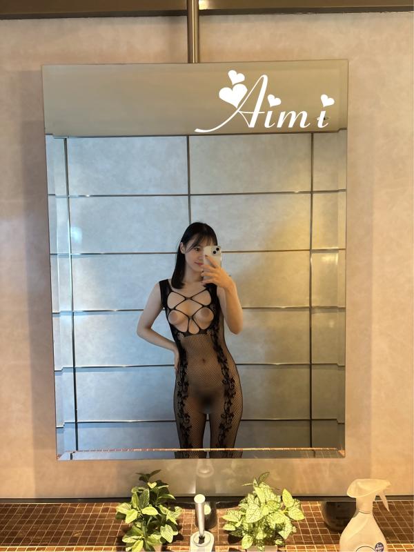 Luxury Escort Aimi | Made In Japan