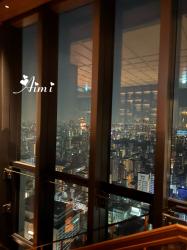 Luxury Escort Aimi | Made In Japan