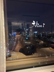 Luxury Escort Aimi | Made In Japan