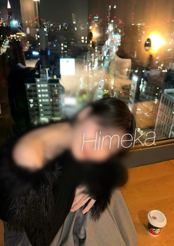 Luxury Escort Himeka | Made In Japan