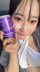 Luxury Escort Olivia | Made In Japan