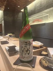 Luxury Escort Momo | Made In Japan