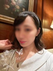 Luxury Escort Aya | Made In Japan