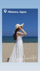 Luxury Escort Hinata | Made In Japan