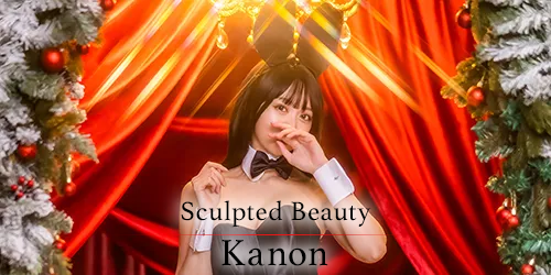 Sculpted Beauty: Kanon